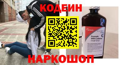 таблы Бугуруслан