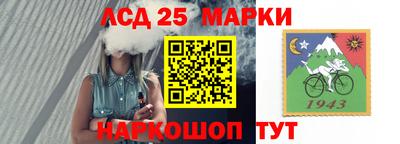 таблы Бугуруслан