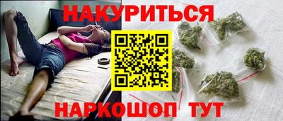 таблы Бугуруслан