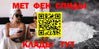 таблы Бугуруслан