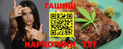 spice Будённовск