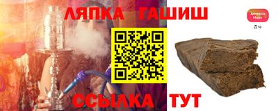 таблы Бугуруслан