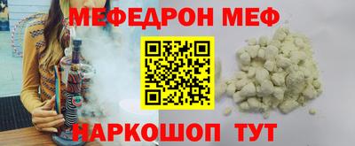 таблы Бугуруслан